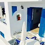 Kandiani Bleu Ciel Ξενοδοχείο με διαμερίσματα Νάουσα