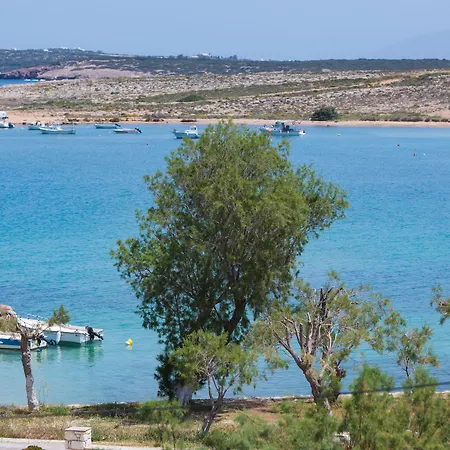 Apart-hotel Kandiani Bleu Ciel 4*