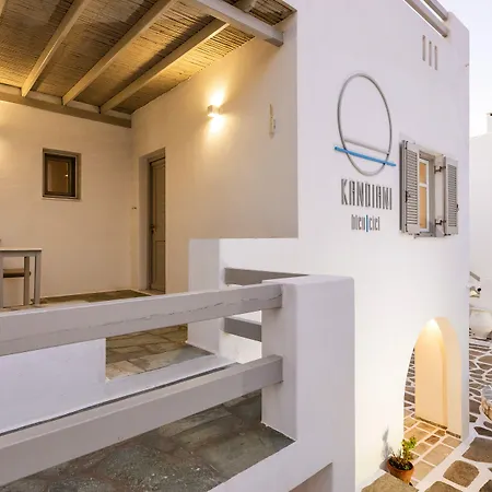 Apartahotel Kandiani Bleu Ciel 4*