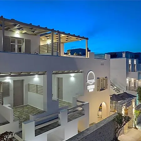 Kandiani Bleu Ciel Apart-hotel Naousa